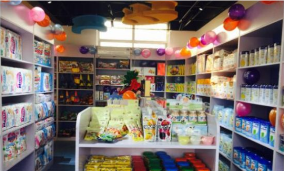 愛(ài)特孕嬰店加盟詳情與母嬰用品銷售新趨勢(shì)