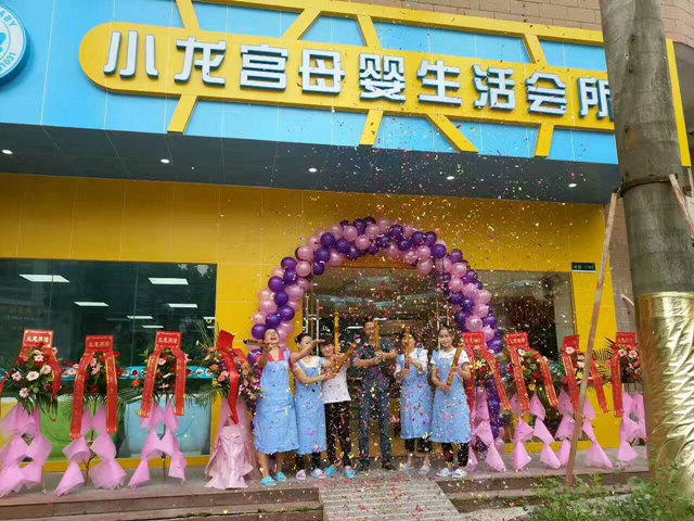 嬰兒游泳館精準(zhǔn)開(kāi)發(fā)客戶群體 母嬰用品銷(xiāo)售的協(xié)同策略與實(shí)踐
