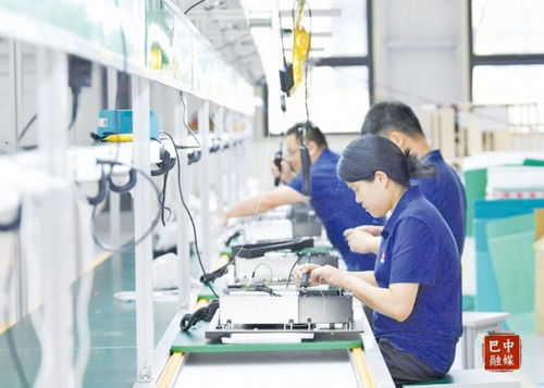 多圖 巴中奏響高質(zhì)量發(fā)展強(qiáng)音 技術(shù)開(kāi)發(fā)