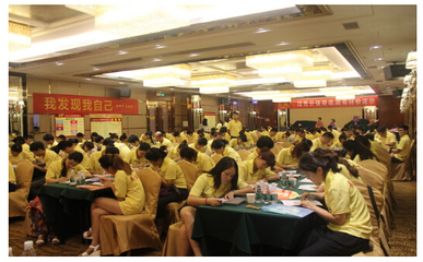 東成紅木全國銷售精英培訓 以禮儀服務為基，修煉內功，引領家居行業新標桿